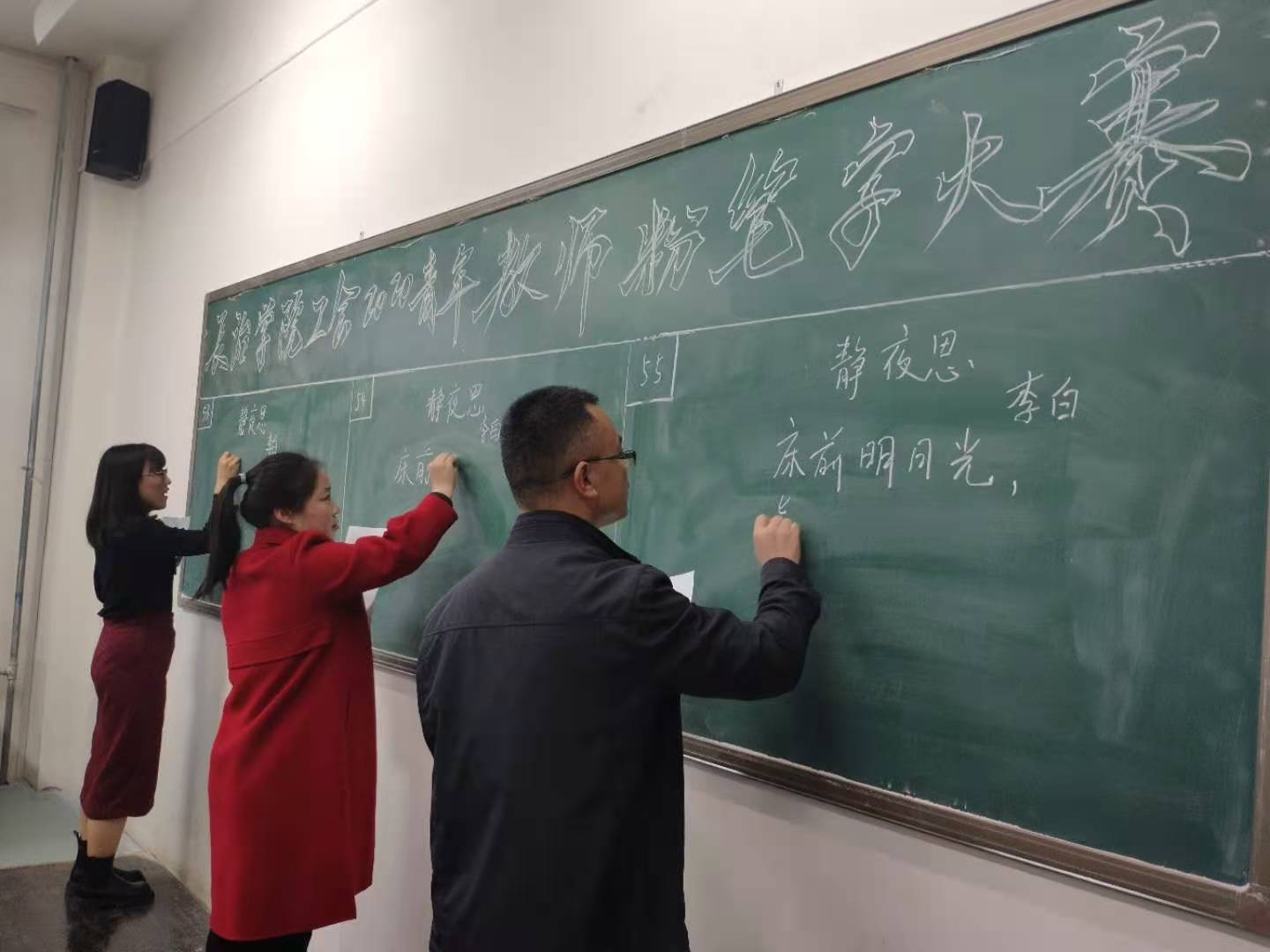 微信图片_20201117--53、54、55