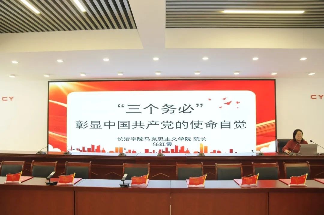 微信图片_20230703163832 微信图片_20230703163832