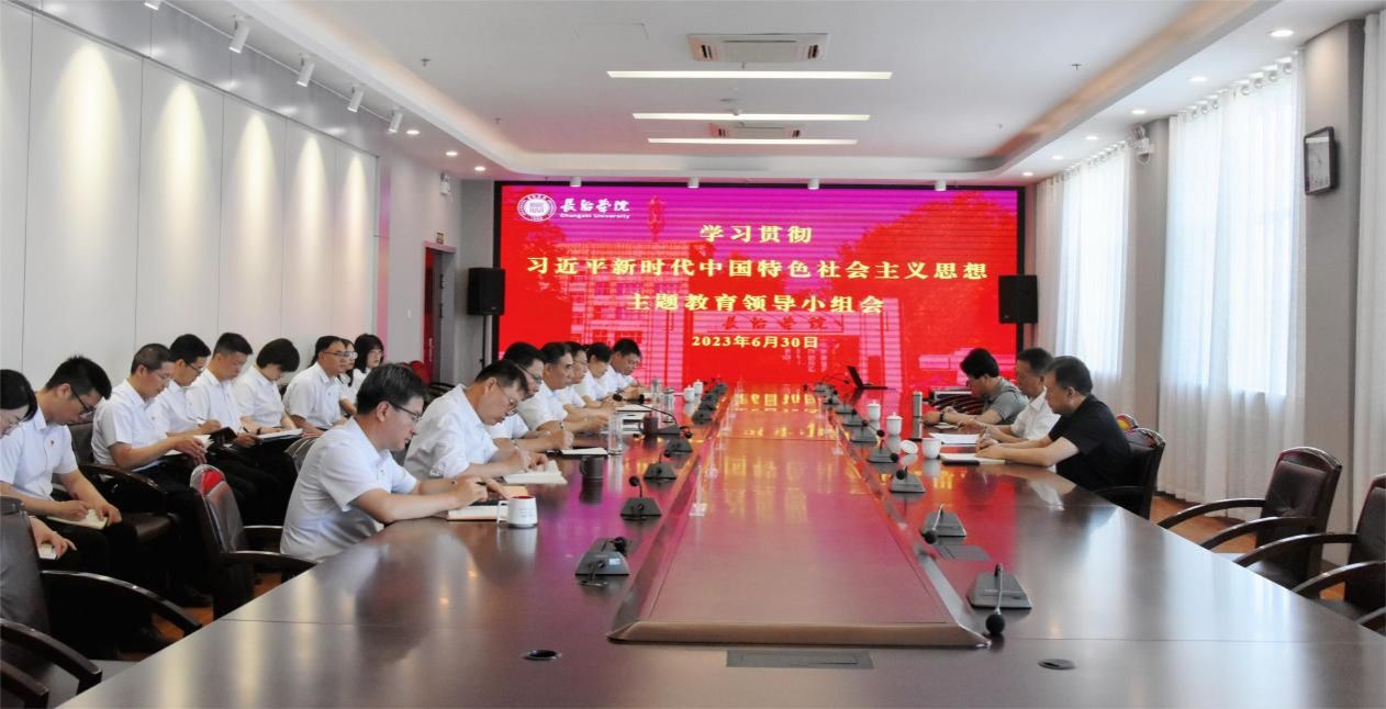 微信图片_20230701182624