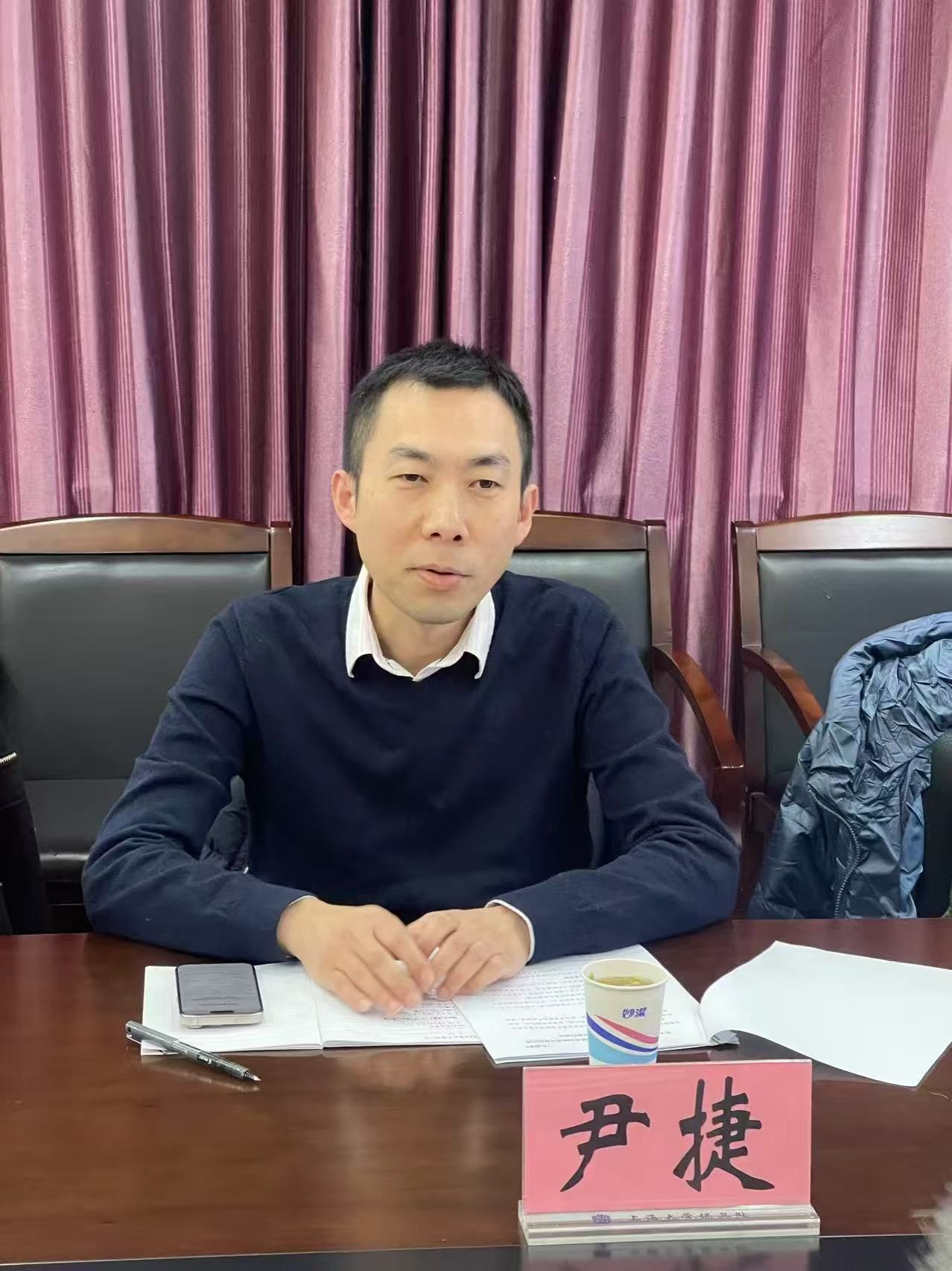 微信图片_20250224164259.jpg