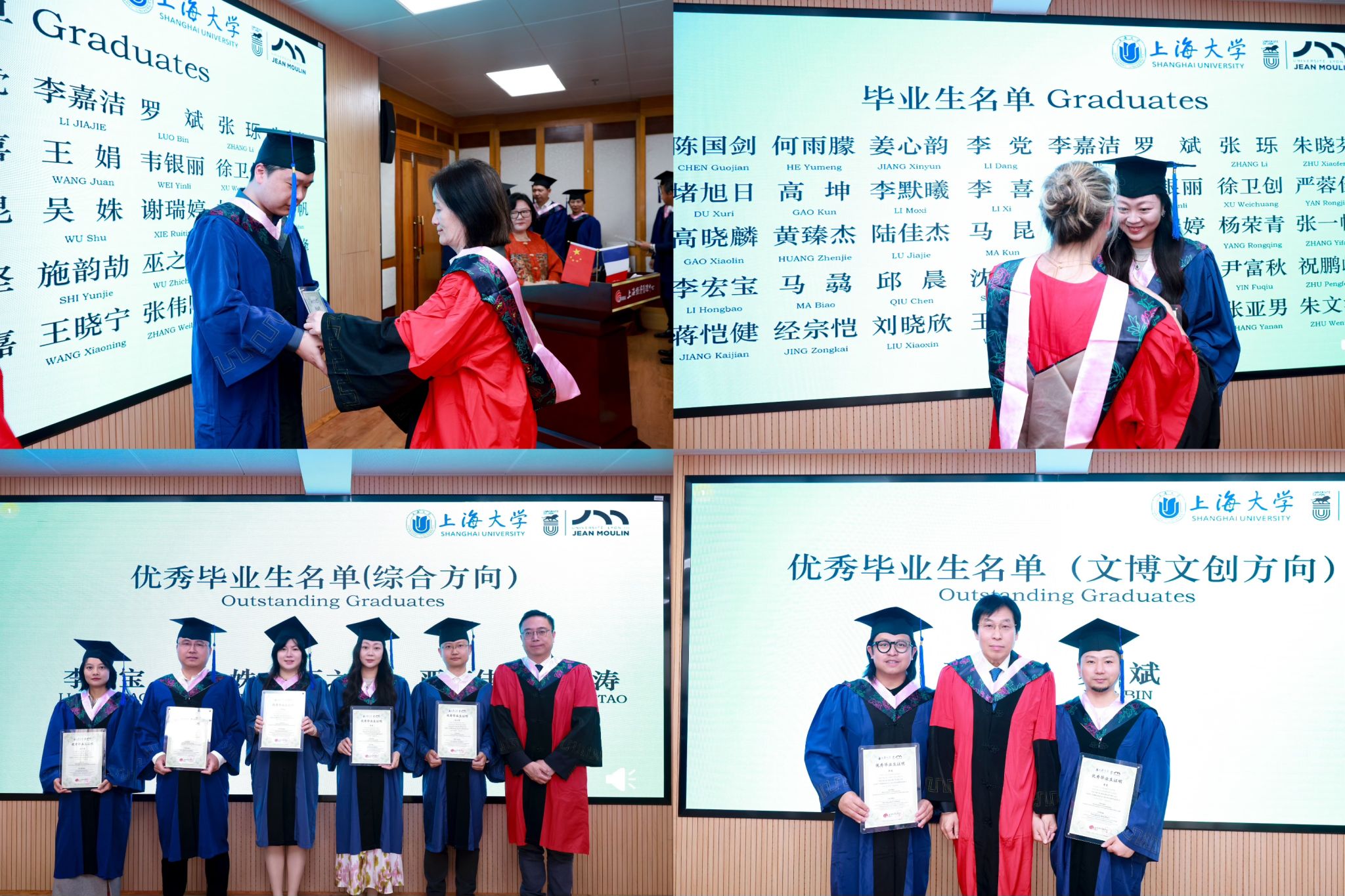 微信图片_20250414141325.jpg