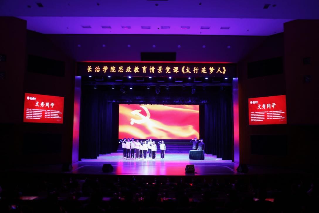 微信图片_20230630163539