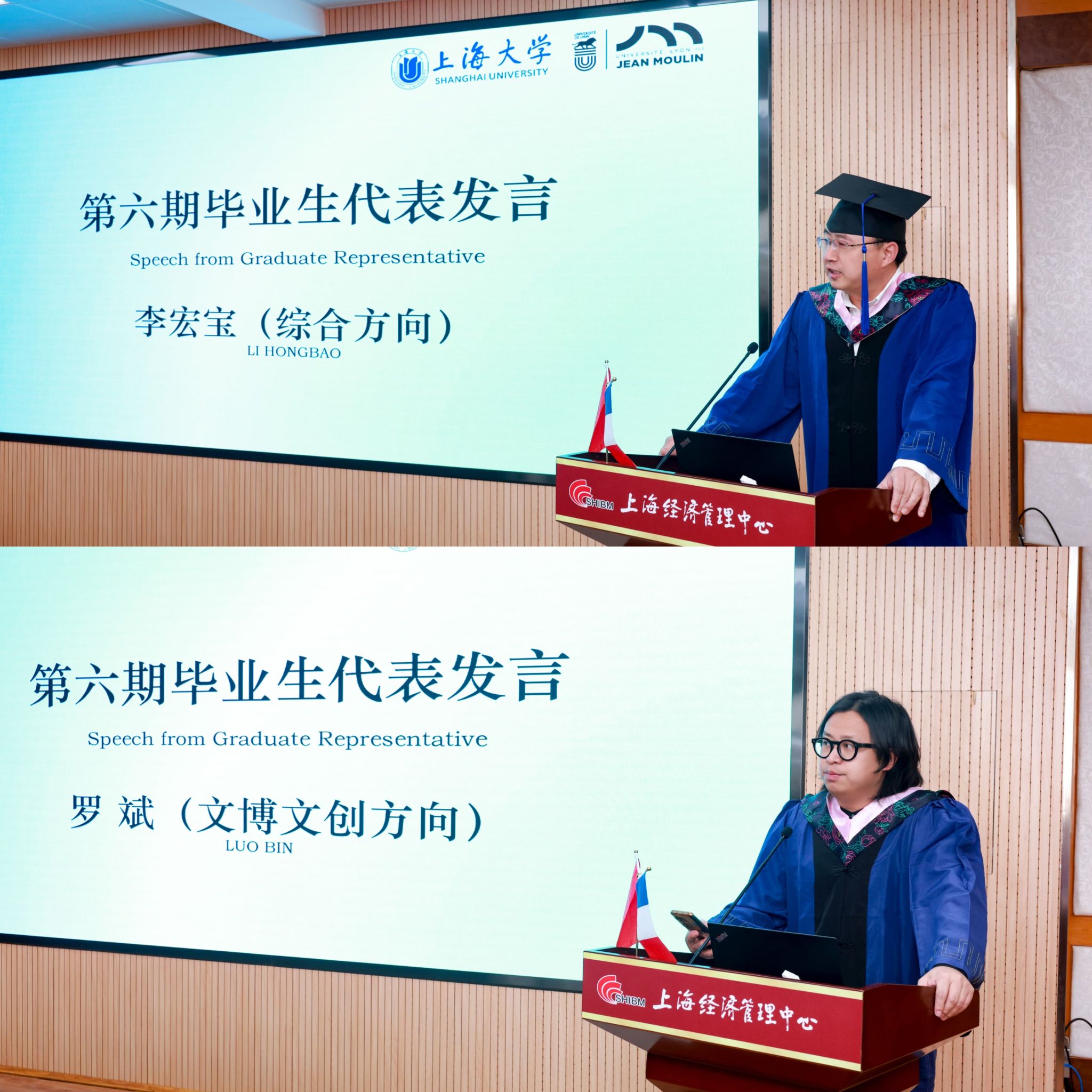 微信图片_20250414141316.jpg