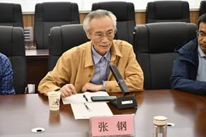 微信图片_20240928223405 微信图片_20240928223405