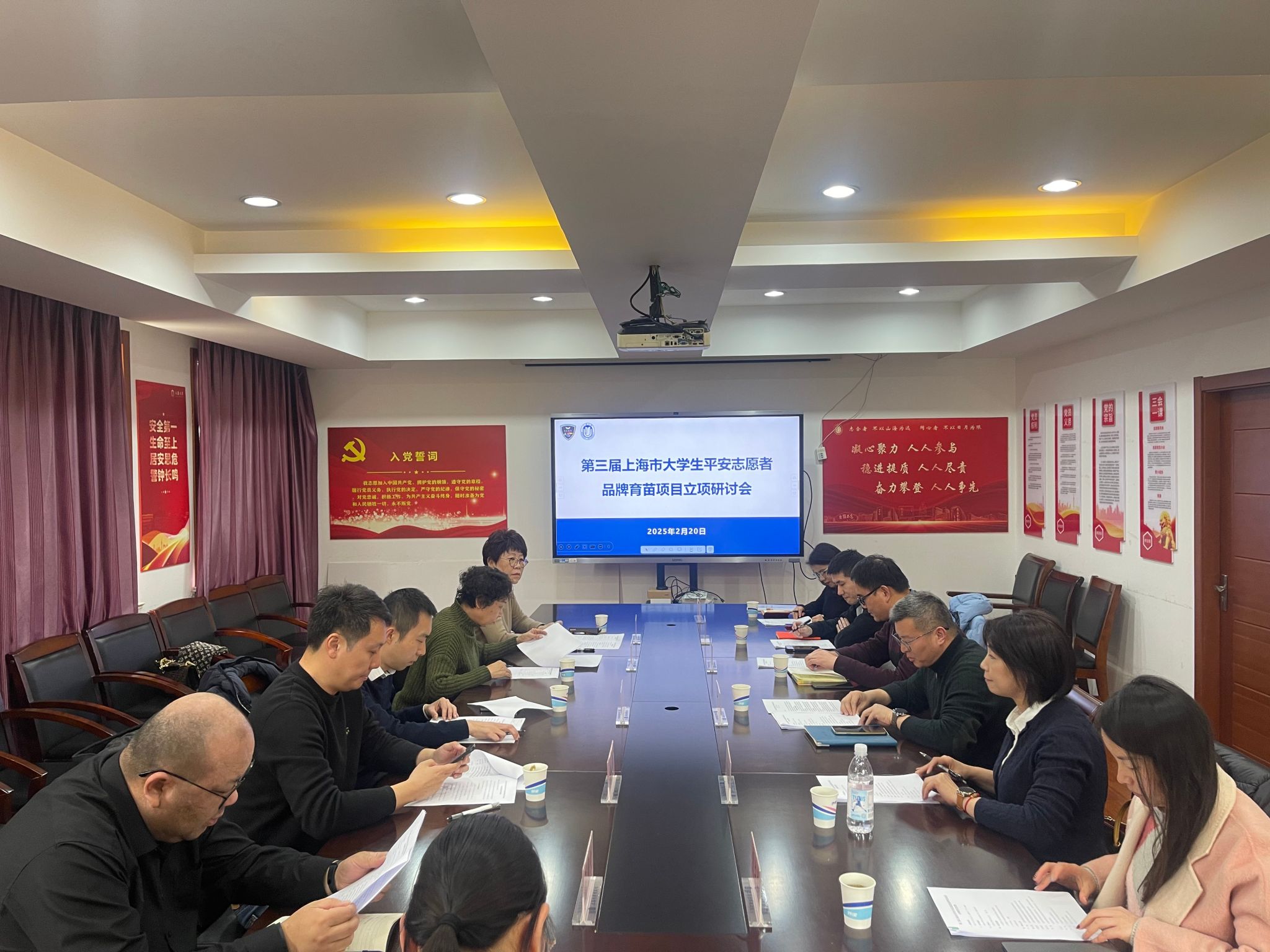 微信图片_20250224164310.jpg